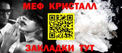ешки Северобайкальск