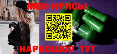 хмурый Свободный
