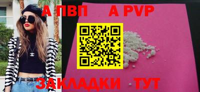 хмурый Свободный