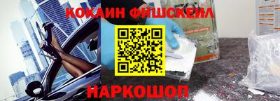 хмурый Свободный