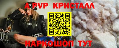 хмурый Свободный