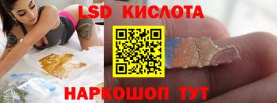 ешки Северобайкальск