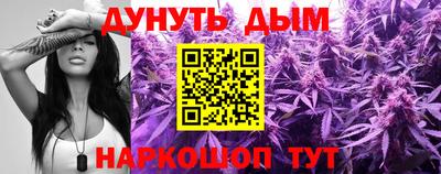 хмурый Свободный