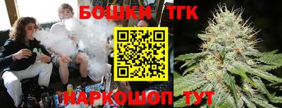 ешки Северобайкальск