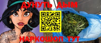хмурый Свободный