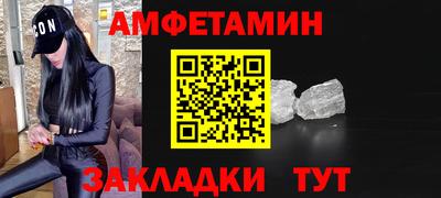 хмурый Свободный