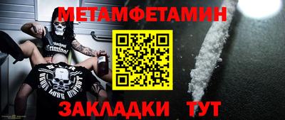 mdpv Славгород