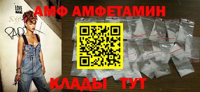 хмурый Свободный