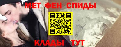 хмурый Свободный