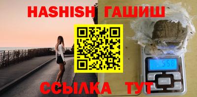 хмурый Свободный