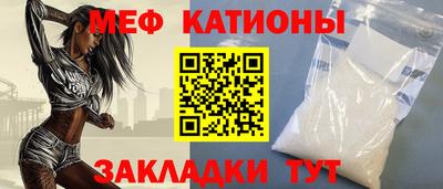 хмурый Свободный