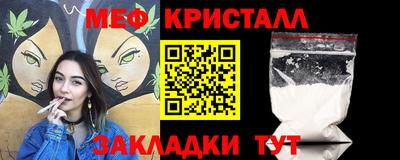 ешки Северобайкальск